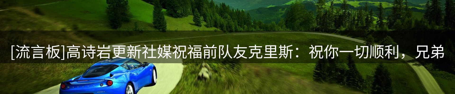 综合资讯